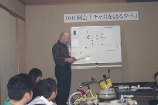 2010.11.10 018.jpg