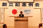 2010.8.23 520.jpg