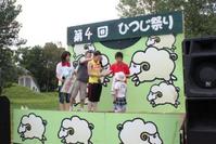 2010.8.9 143.jpg
