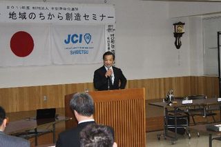 2011.3.7 068.jpg