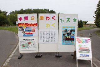 2011.7.31 018.jpg