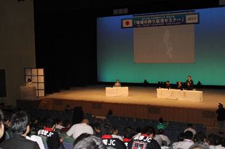 2011.9.17 029.jpg