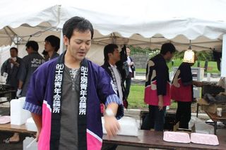 2011.9.17 036.jpg