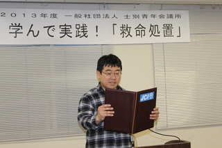 画像 012.jpg