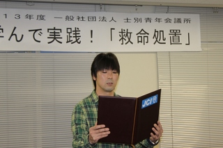 画像 015.jpg