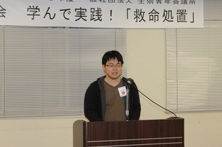 画像 023.jpg 画像 023.jpg
