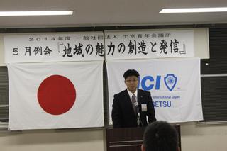 IMG_8260.jpeg