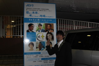 IMG_9119.JPG