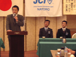 nayoro_jc_1.jpg